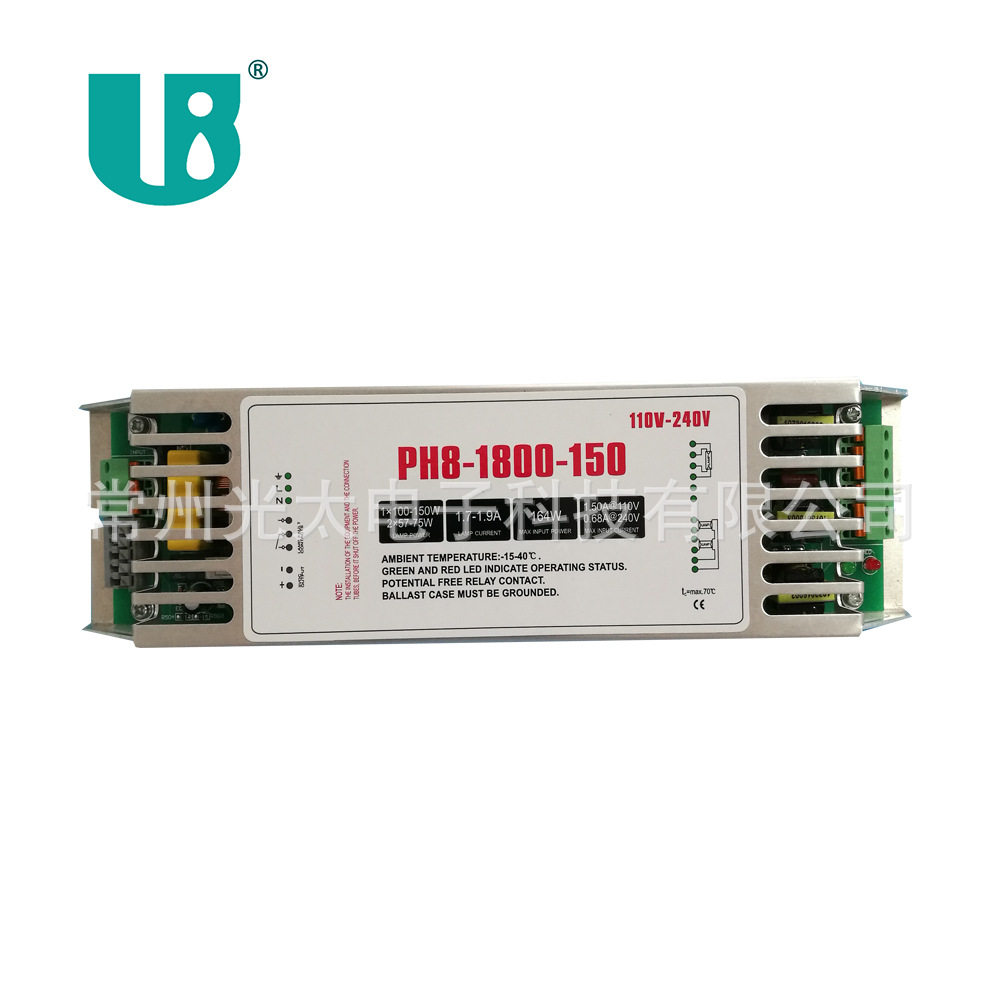 65W-150W PH8-1800-150 TOC降解 汞齐灯配电子UL镇流器CE安定器