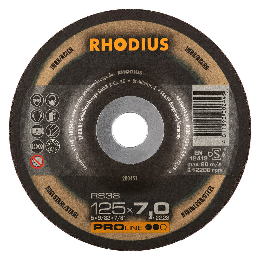 德国进口砂轮片RHODIUS 罗迪斯RS38 125*7*22 不锈钢专用打磨片