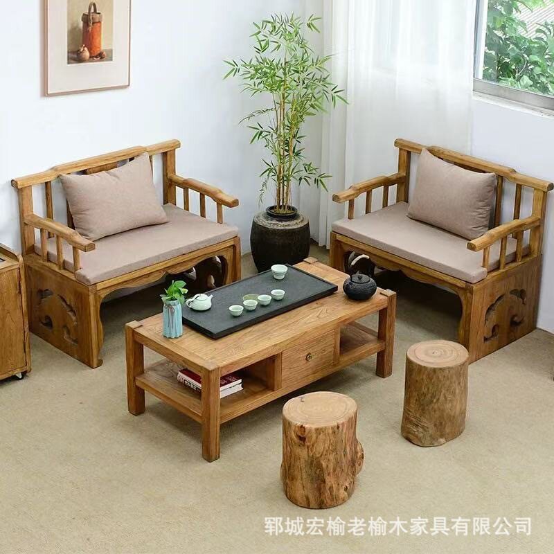 老榆木打坐椅实木中式禅椅沙发椅子主人椅单人罗汉椅民宿中式沙发
