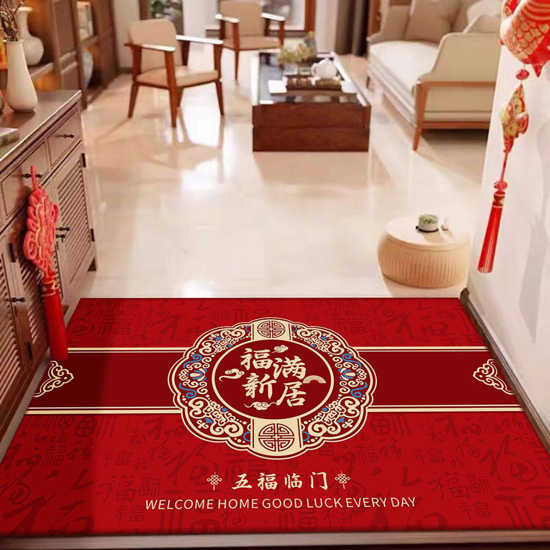 中式入户门垫高档地垫加厚地垫厚地毯防滑垫门口吸水门钉制
