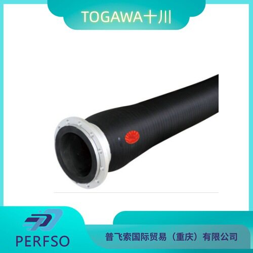 Togawa十川橡胶管正压·负压用管空气管