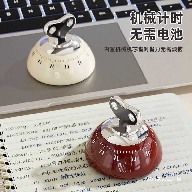 磁吸式定时器机械式免安装提醒器网红学习烹饪时间管理厨房计时器