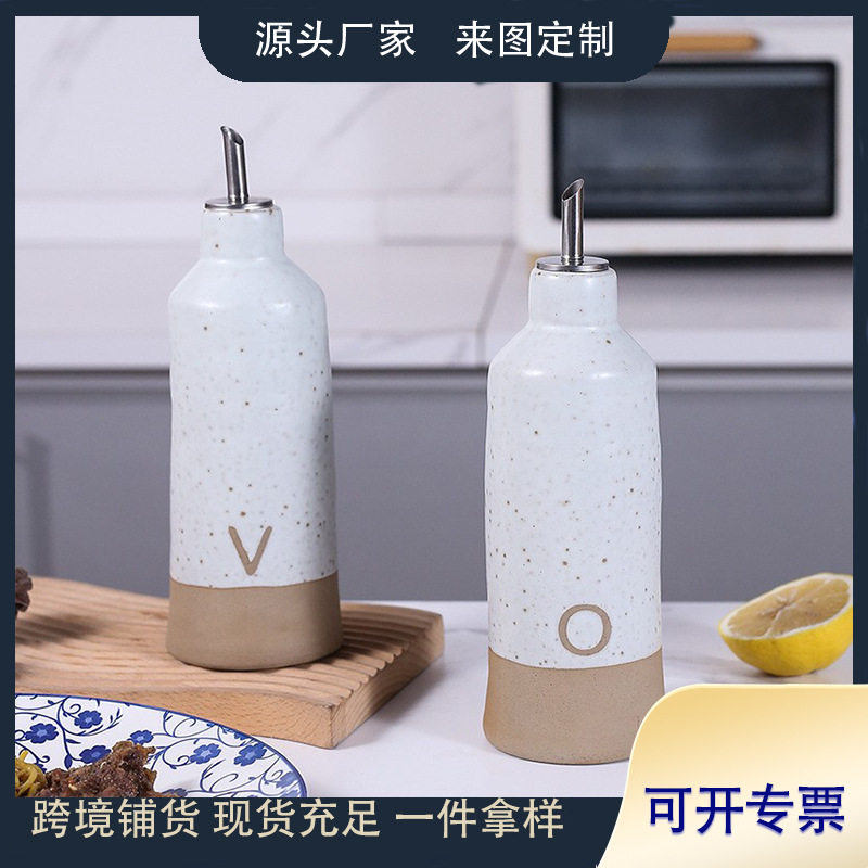 家用储物油瓶酱醋壶厨房用品现代简约陶瓷油壶醋瓶带盖跨境油缸