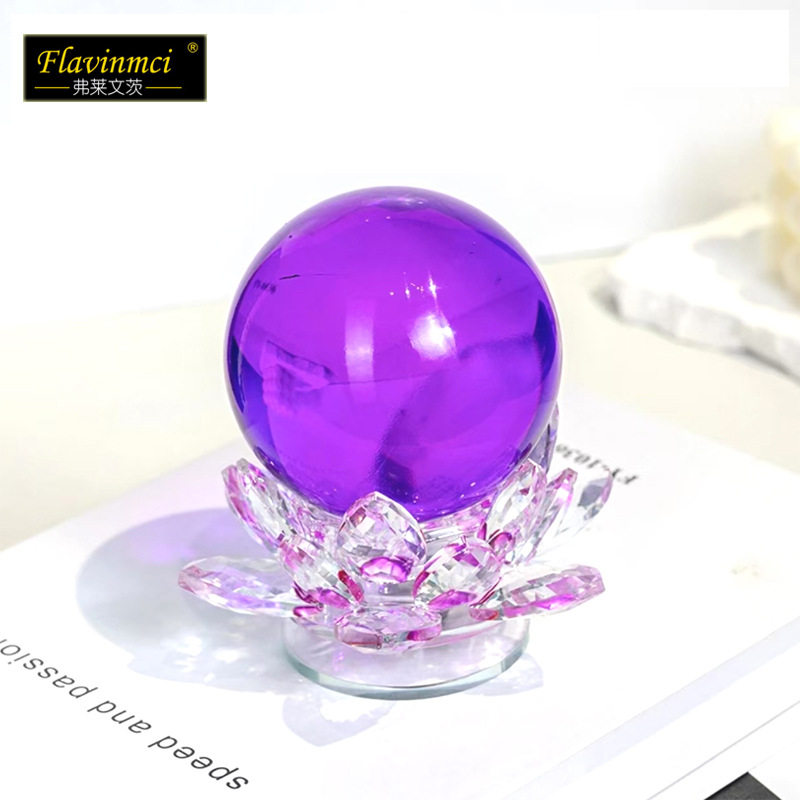 紫色水晶球旋转莲花底座车内装饰品摆件家用客厅桌面装饰个性摆件
