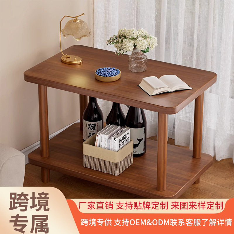 小桌子小茶几客厅沙发边几长方形边桌小方桌卧室床边桌床头置物架
