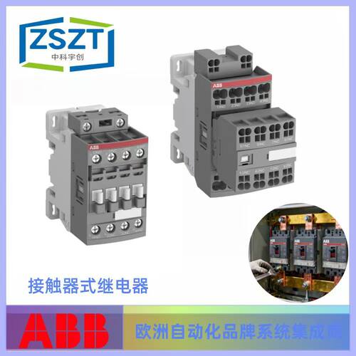 ABB NFZB31E-22 48-130V50/60HZ-DCy 接触器式继电器NFZB系列