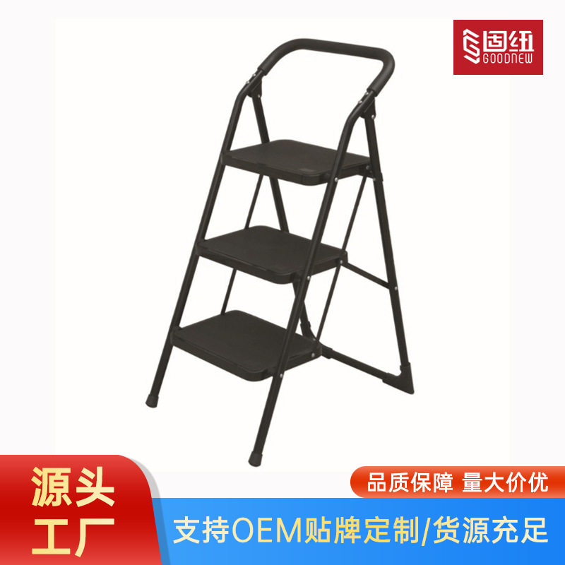 2/3/4/5/6步铁梯钢管梯家用梯折叠梯客厅爬梯梯子耐重收纳加厚