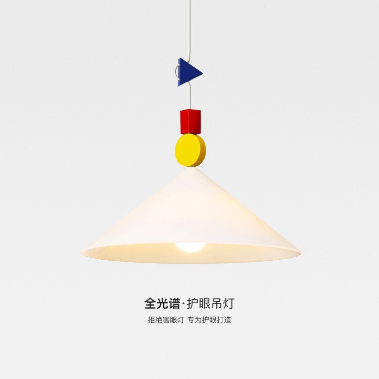 创意彩色积木餐厅吊灯全光谱护眼灯具中古奶油风餐桌吧台吊线灯
