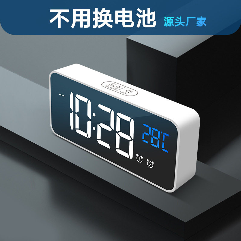 厂家直供智能学生电子闹钟创意LED镜面钟贪睡静音数字闹钟电子钟