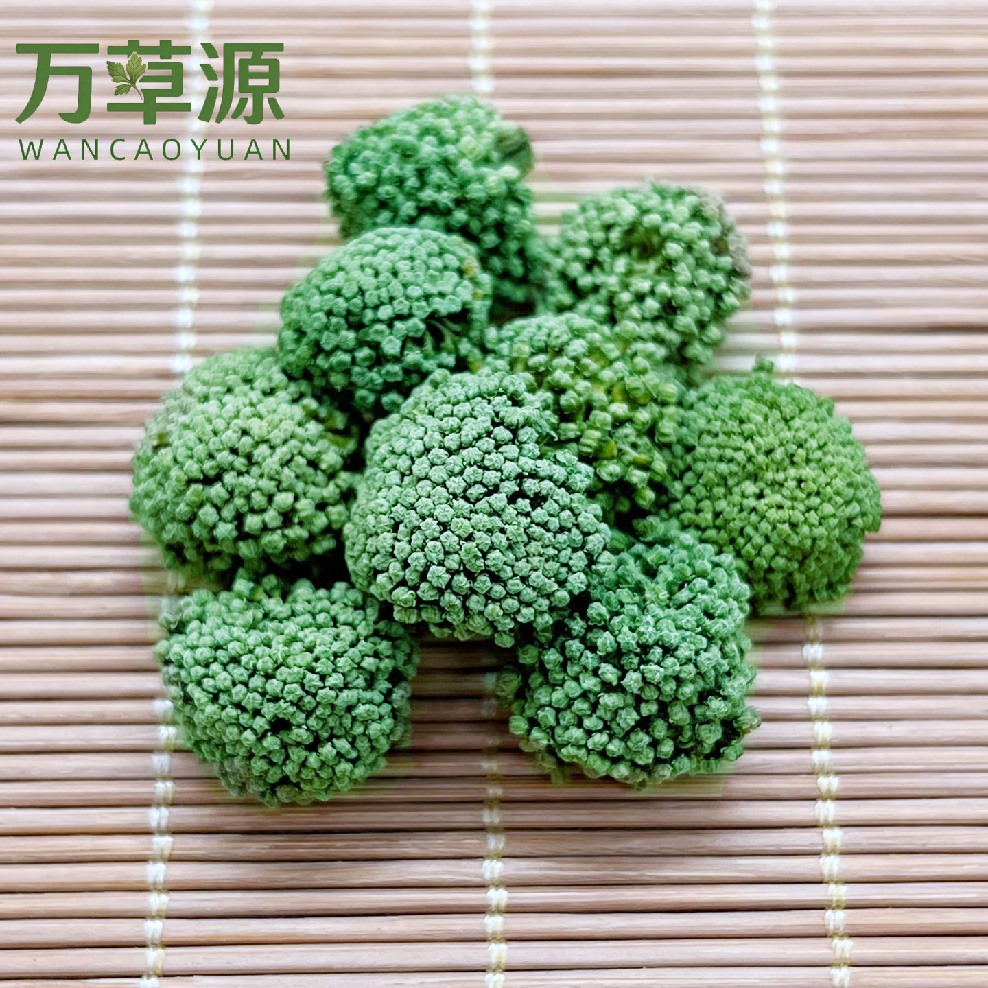 万草源三七花精选珍珠花云南文山2026年特级新花上市37茶田七花