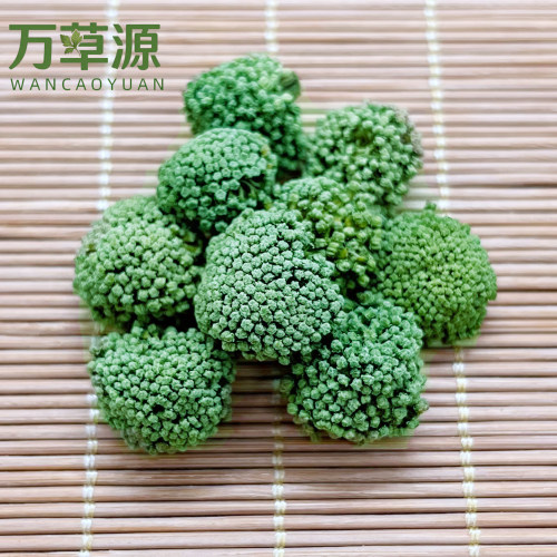 万草源三七花精选珍珠花
