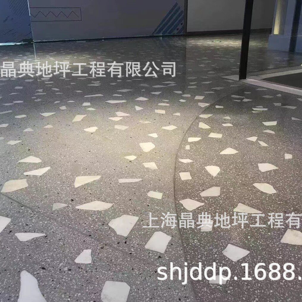 上海彩色水磨石价格环保车库厂房混凝土彩石地坪一体化施工