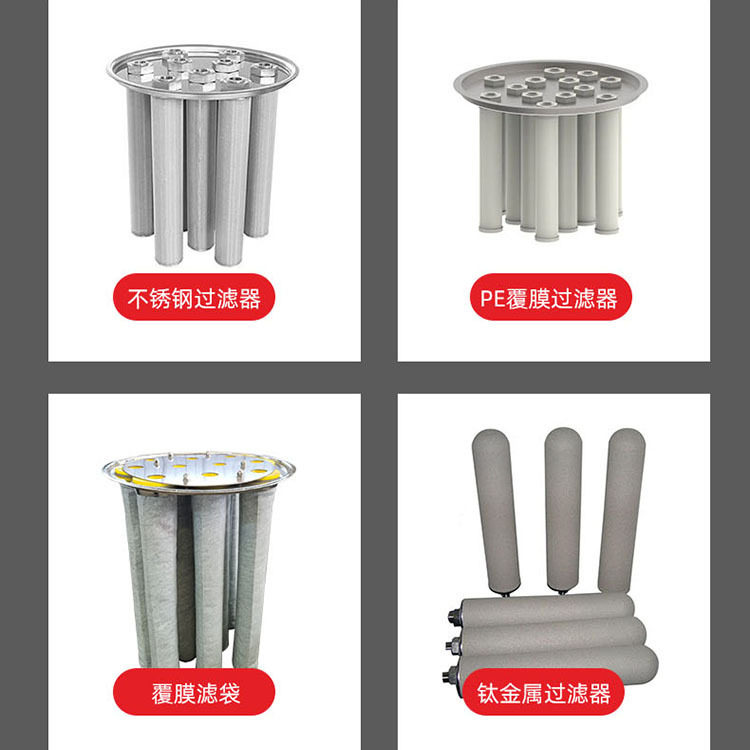 河南永晟厂家 PVC粉料吸料机滤芯 炭黑粉真空上料机 底桶现货