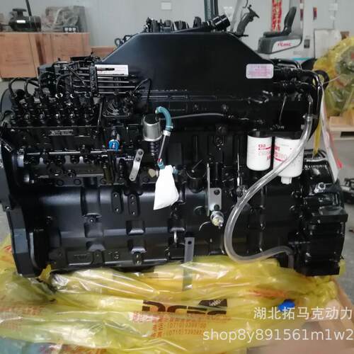 柳工862装载机用柴油发动机 康明斯6CTA8.3-C240配黄海钻机