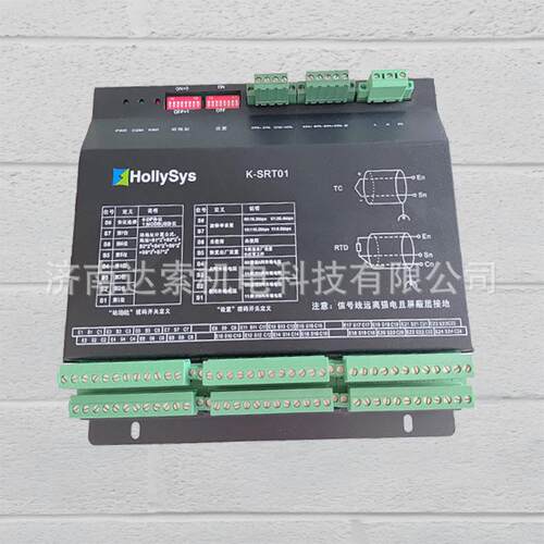 HollySys和利时K‑SOE11‑P 16 通道 SOE 事件顺序记录输入模块