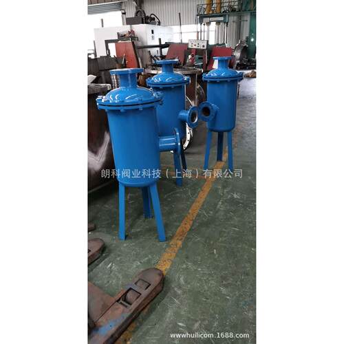 上海朗科阀门油水分离器朗科牌油水分离器RYF DN50-DN200