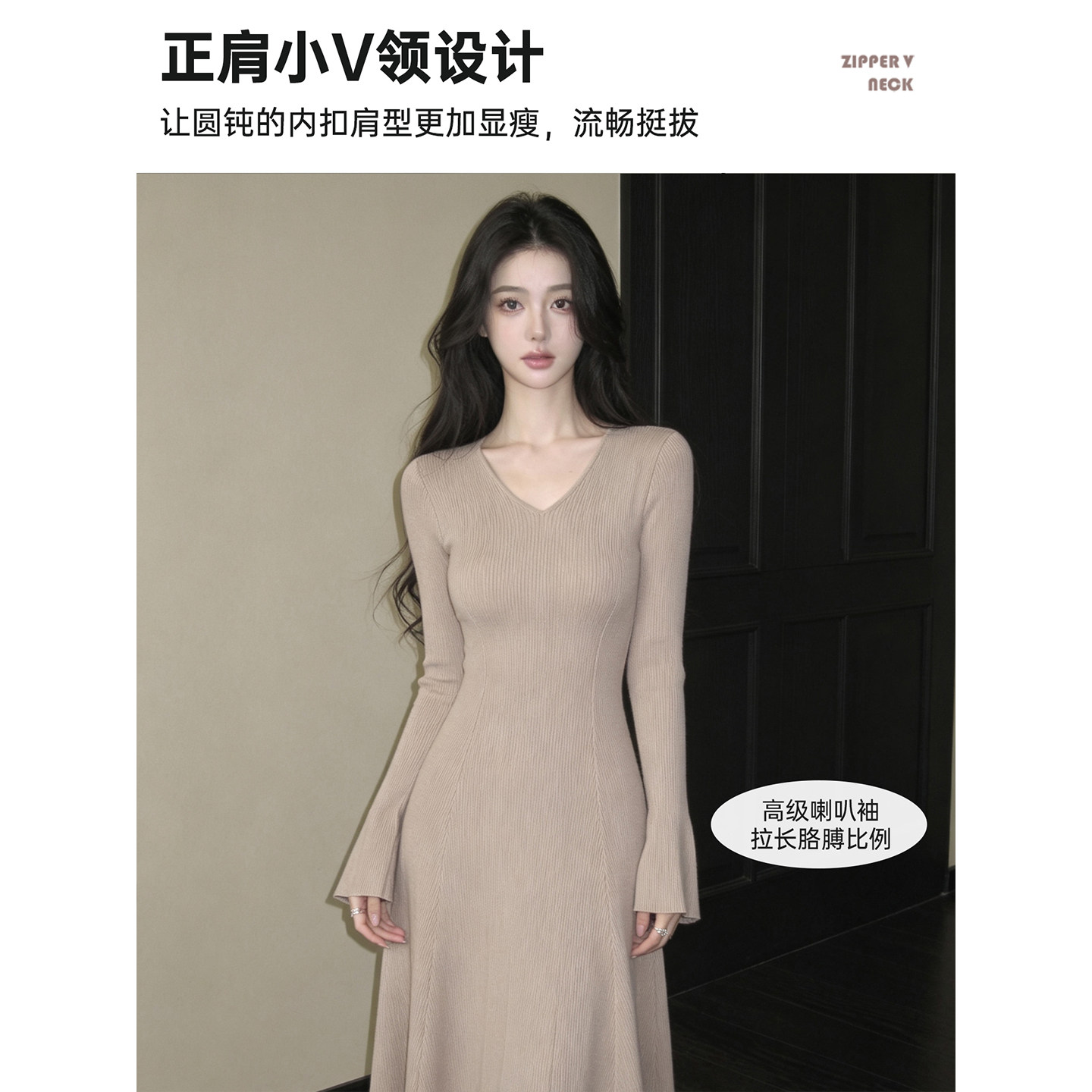 卡其色针织连衣裙女秋季