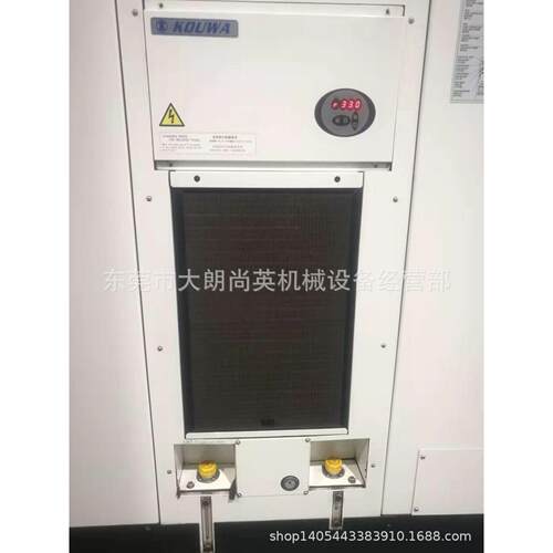 KOUWA油冷机配件KMV-150-M29-D-SW000-DC24