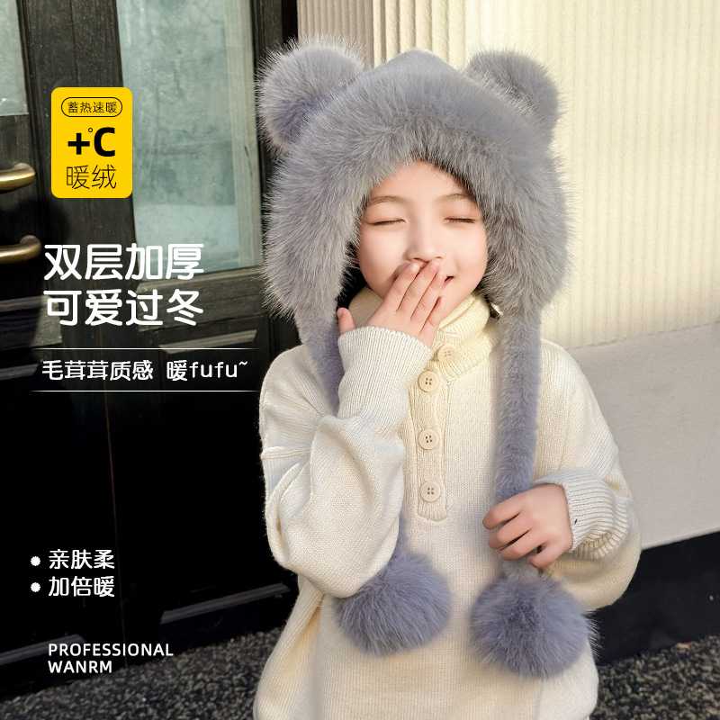 儿童新款毛绒帽子亲子秋冬护耳套头帽可爱小熊耳朵韩版百搭毛绒帽