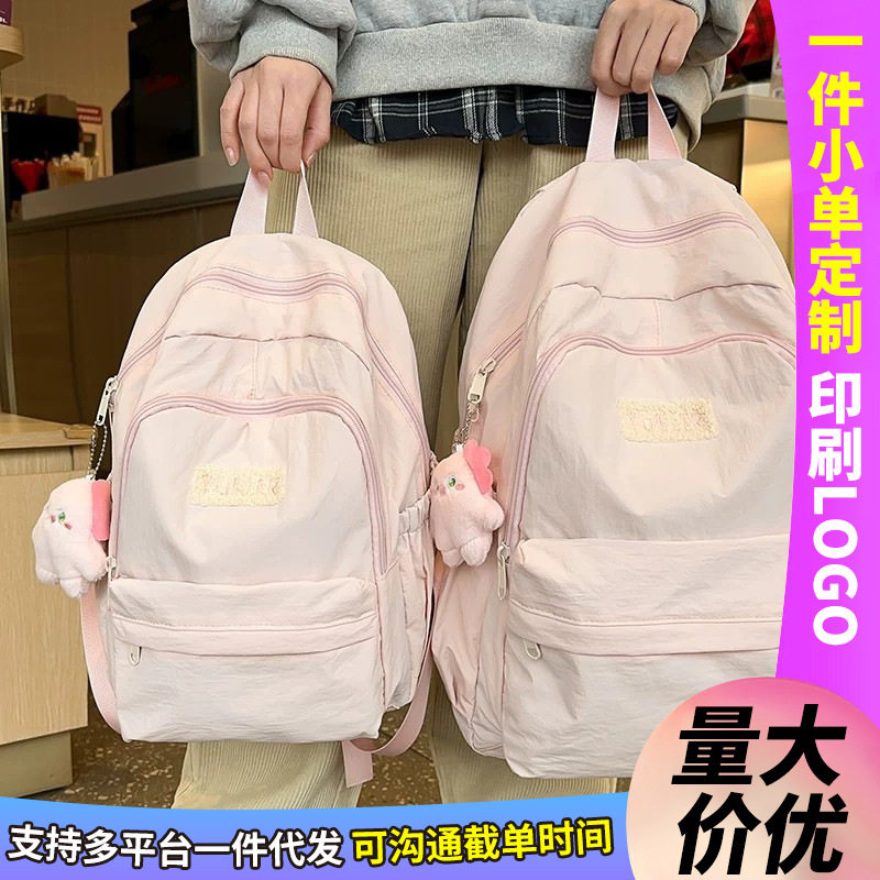 儿童小书包小学生一年级女孩拼接高颜值学校背包定制批发双肩包包