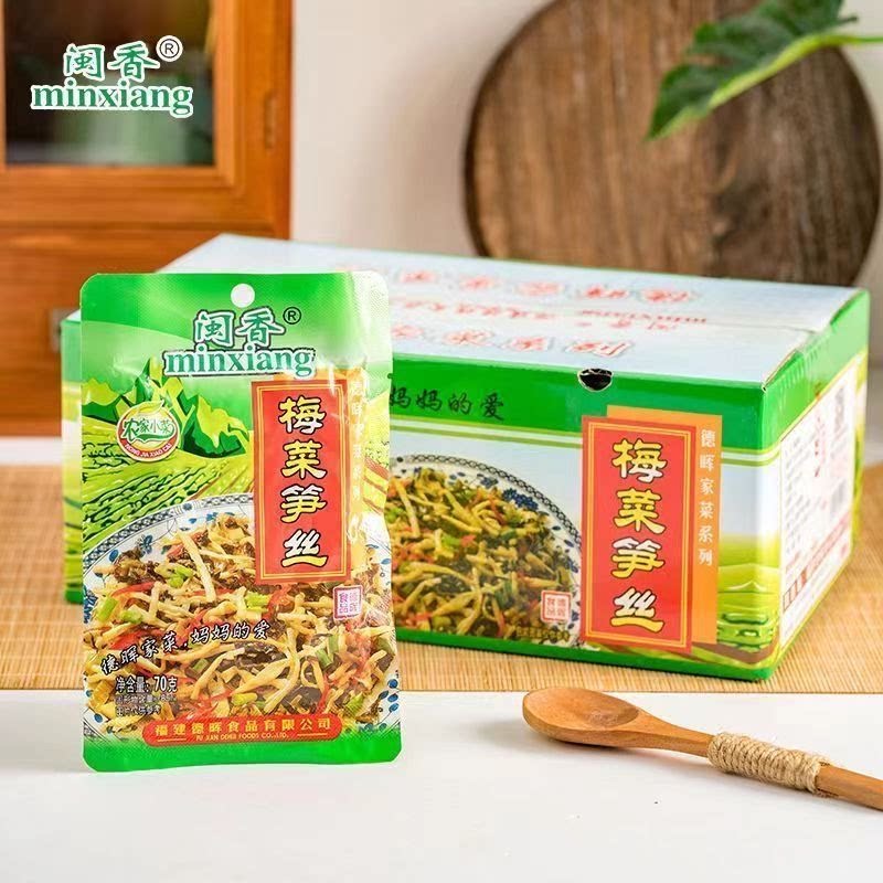 闽香梅菜花生咸菜开袋即食