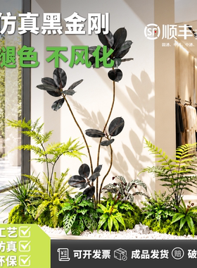 仿真黑金刚服装店橱窗造景秋冬装饰场景布置造景摆件创意风高级感