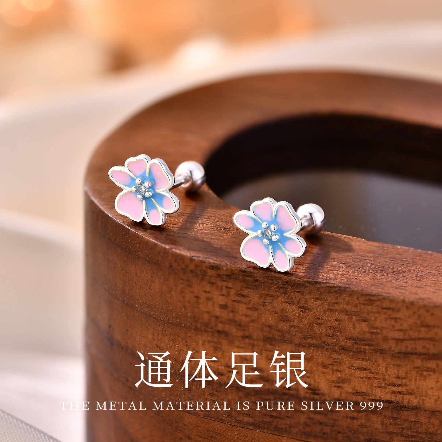 花未晞三色堇耳骨钉S999足银花朵