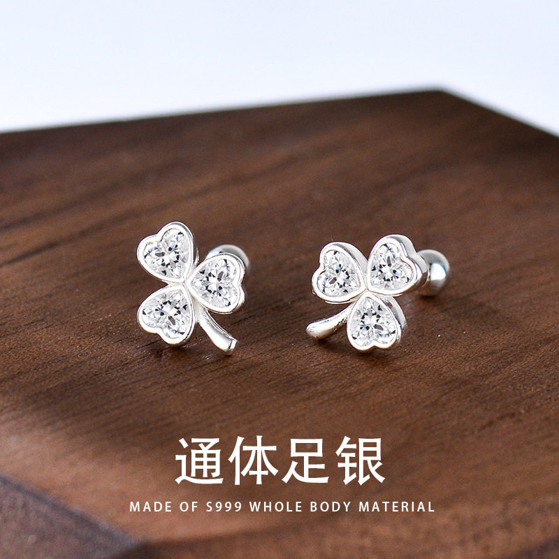 花未晞锆石三叶草耳钉足银S999女