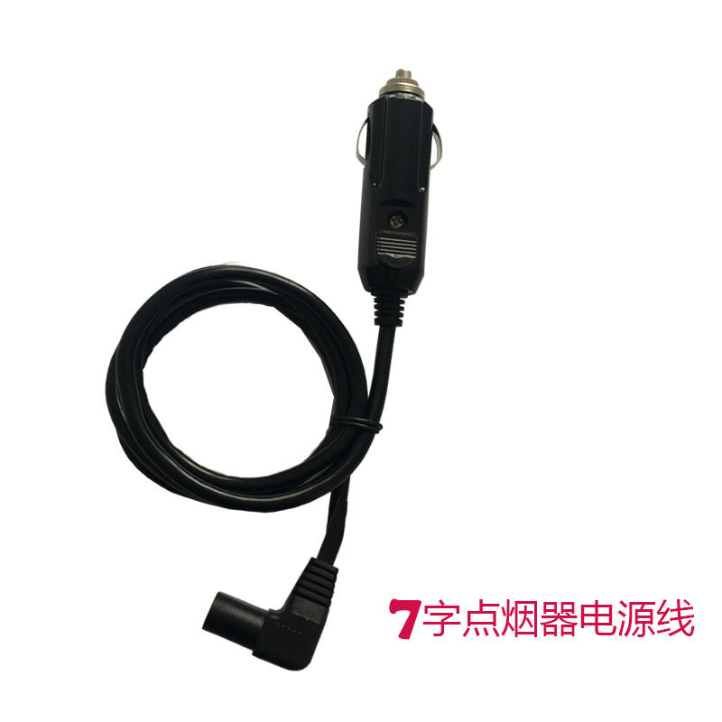 12V24V车载电热壶电源线 车载烧水壶电源线1条