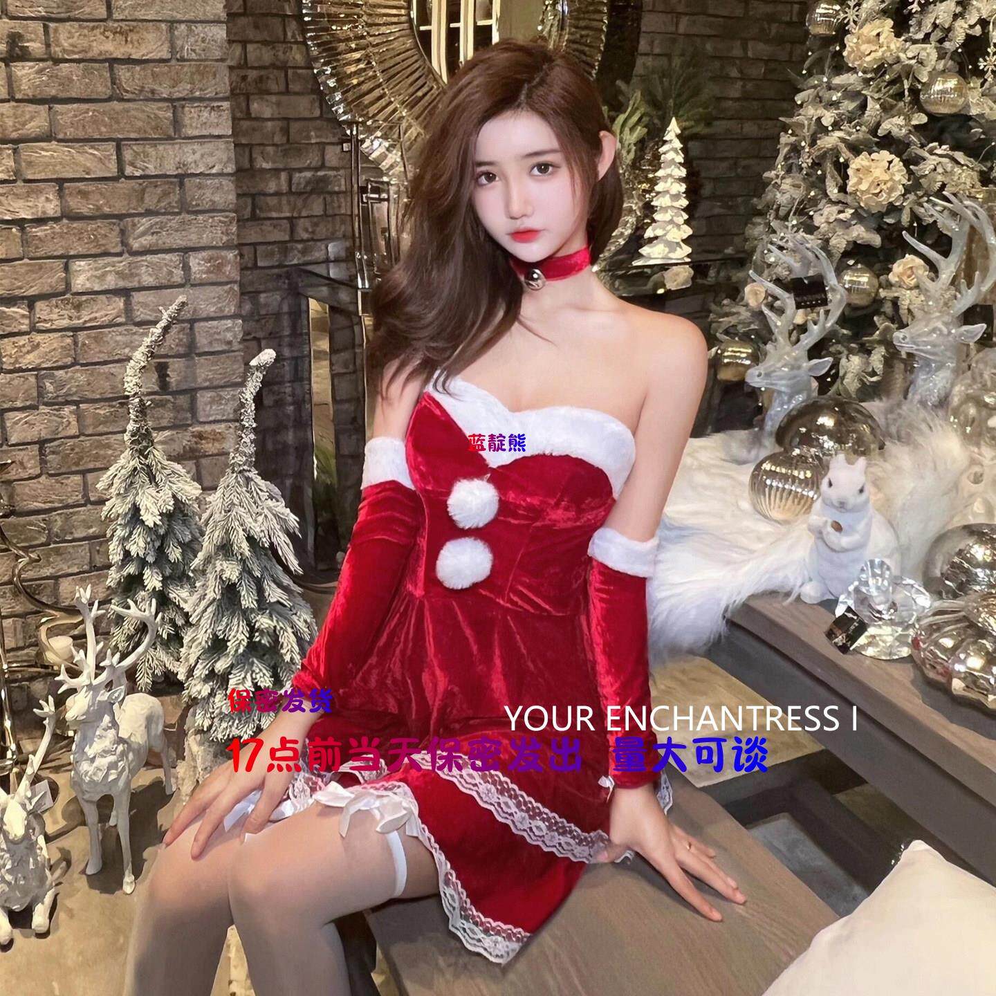 17点前当天发出圣诞穿搭裙子套装