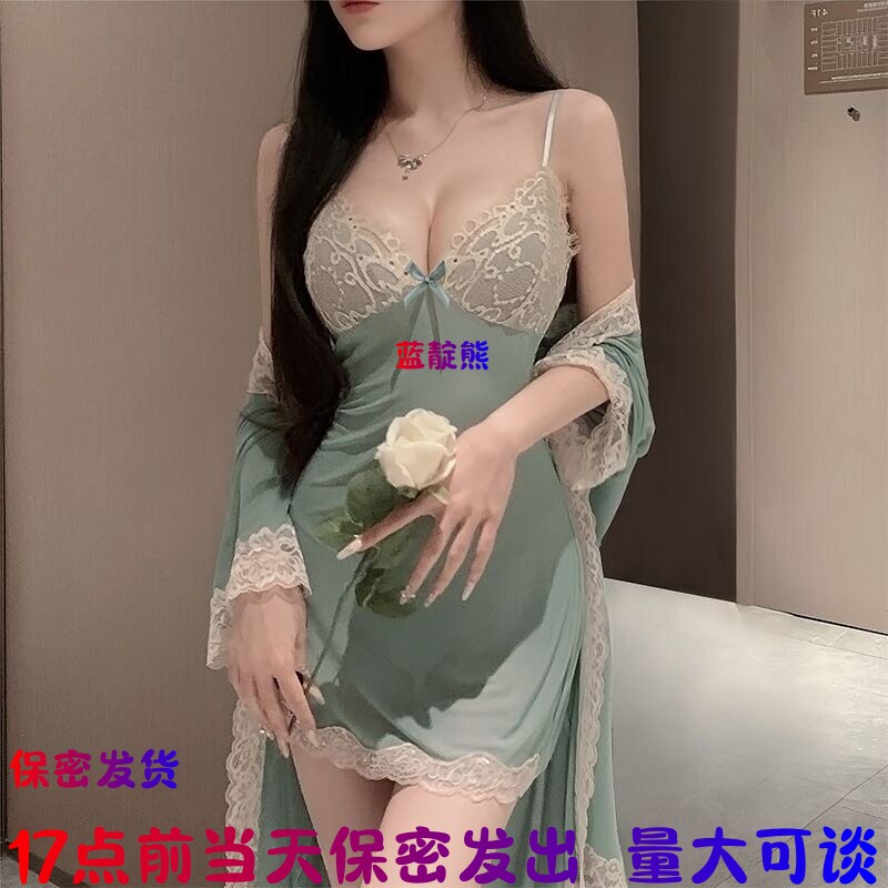 17点前当天发大码胖mm性感睡衣女