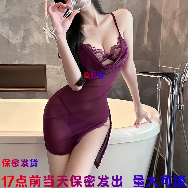 17点前当天发出睡裙约会战袍