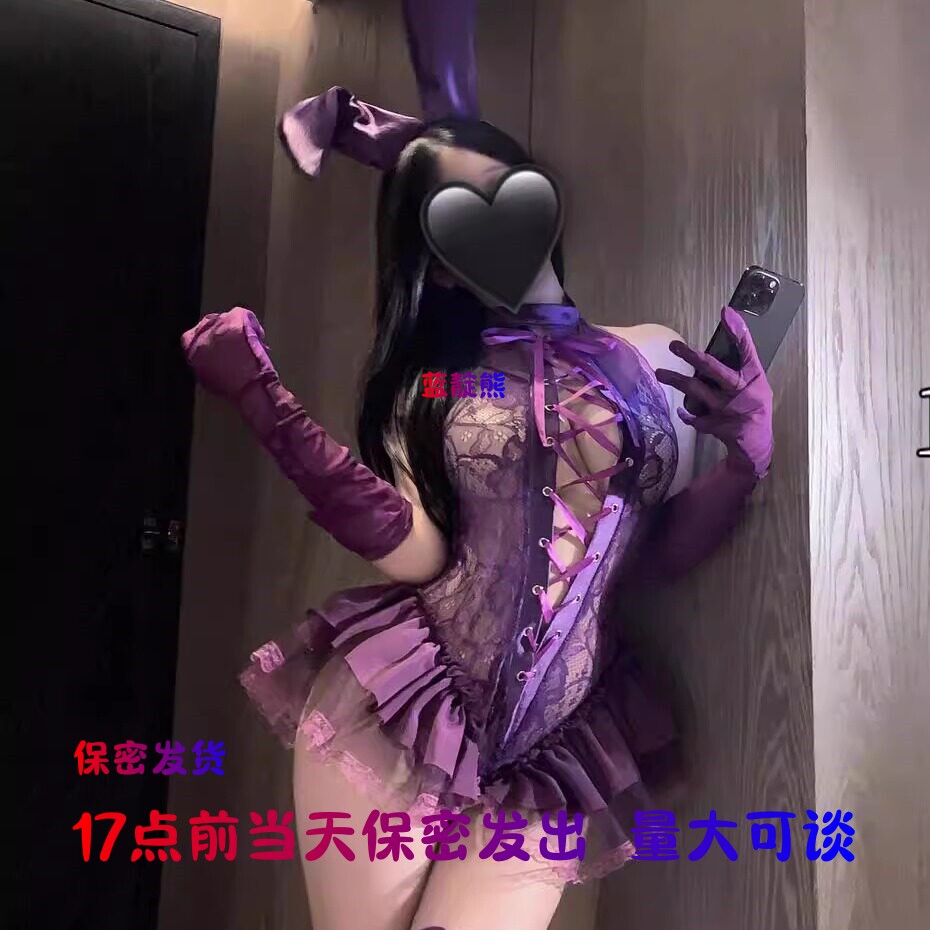 17点前当天发出战袍床上纯欲高级
