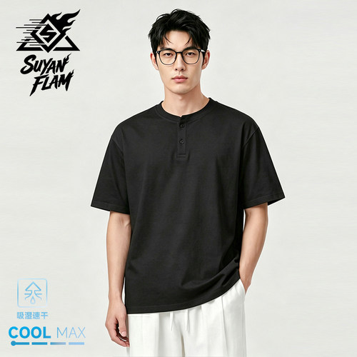 【大漠叔叔】夏季新款coolmax亨利领短袖T恤男美式复古宽松百搭休