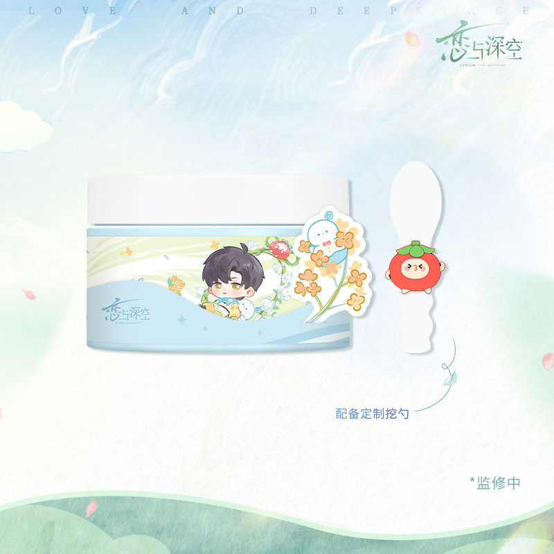 thumbnail for "Love and Deep Space" Lin Yu Breathing Series Li Shen Edition - Mountain Stream Clear Spring Pre-sale