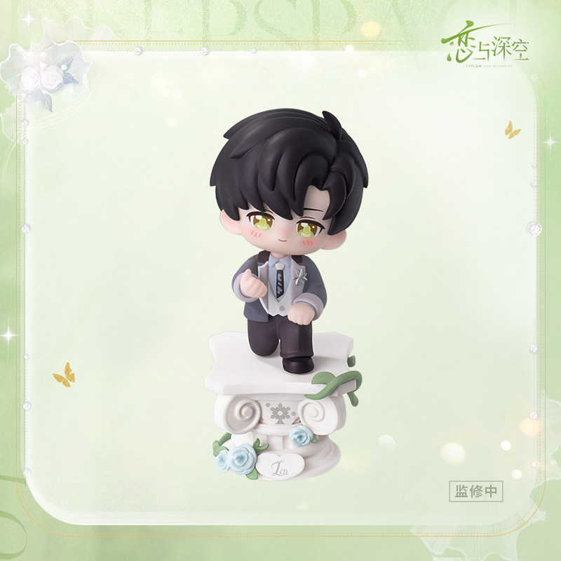 thumbnail for "Love and Deep Space" Deep Space Witnessed by the Deep Space series of Ring Ring Holder figurines pre-sale