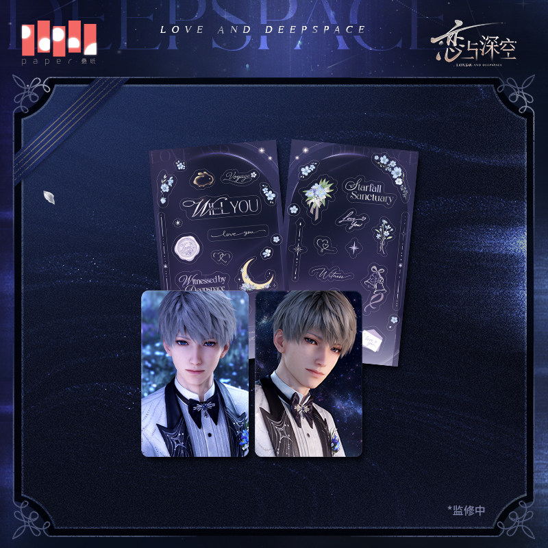 thumbnail for "Love and Deep Space" Deep Space Witness Series Oath Witness Mini-Deck Pre-sale