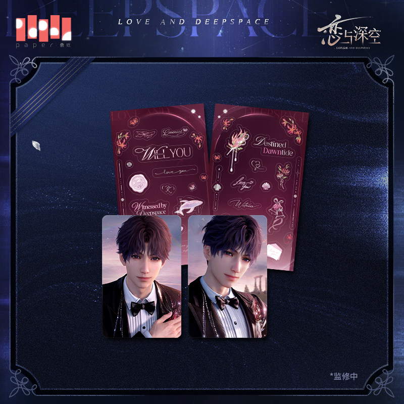 thumbnail for "Love and Deep Space" Deep Space Witness Series Oath Witness Mini-Deck Pre-sale
