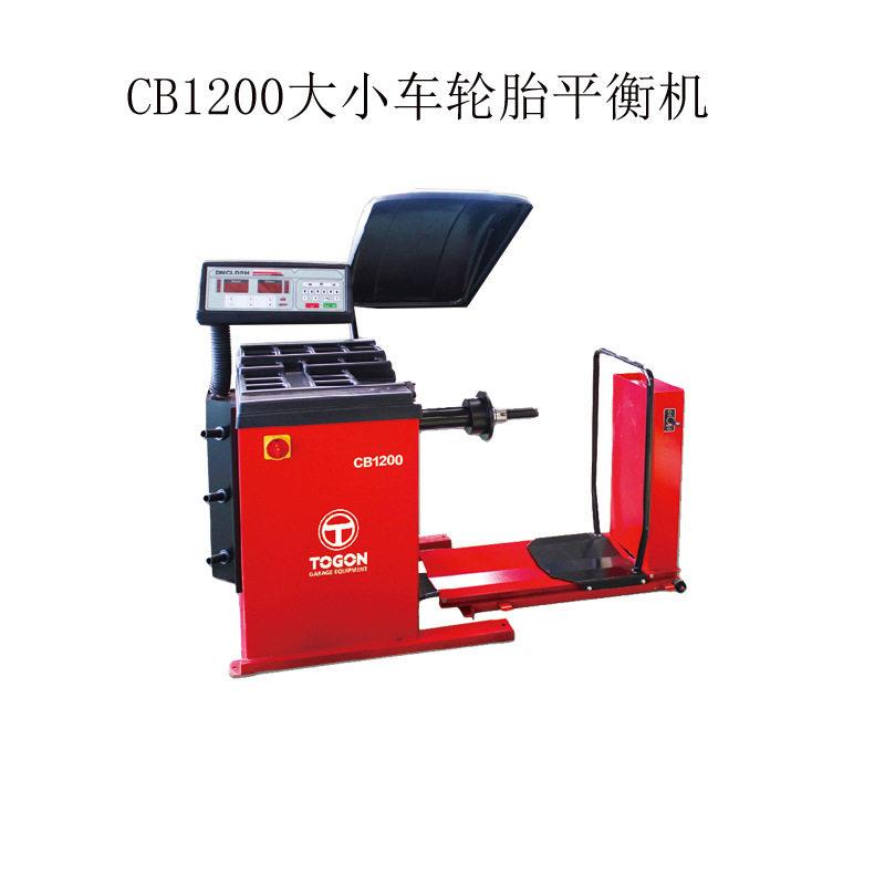 T568 T598 T980载重车轮胎动平衡机工程机械轮胎拆装机大车扒胎机图片