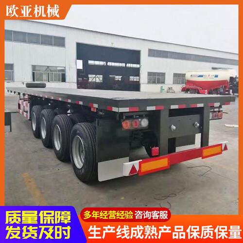跨境外贸平板半挂车货物运输半挂车集装箱运输车平板运输半挂车