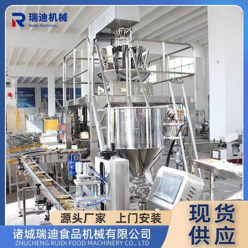 整套青稞粥加工设备 大型易拉装八粥灌装线紫米粥制作生产线
