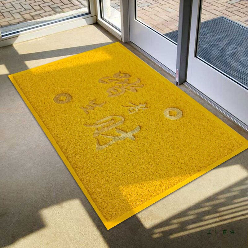 金黄色地垫丝圈入户门垫店铺门口进门防滑脚垫子踏者生财地毯定