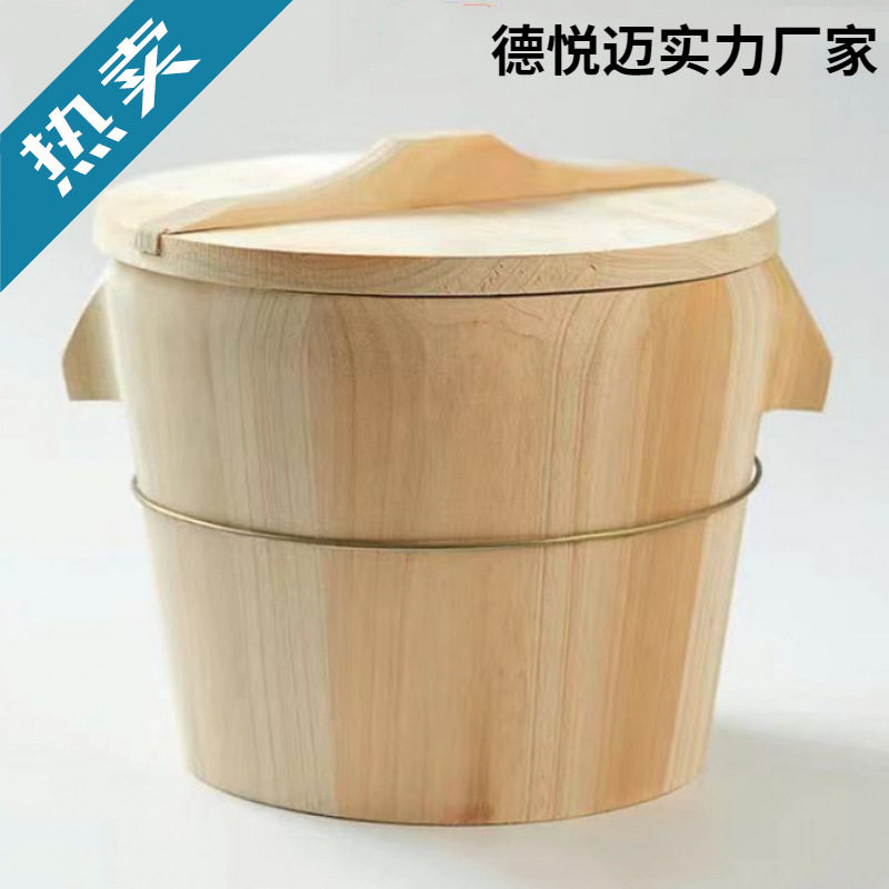 蒸饭木桶蒸子甄子竹制蒸笼木桶饭木正子饭甄子杉木桶蒸饭木桶家用