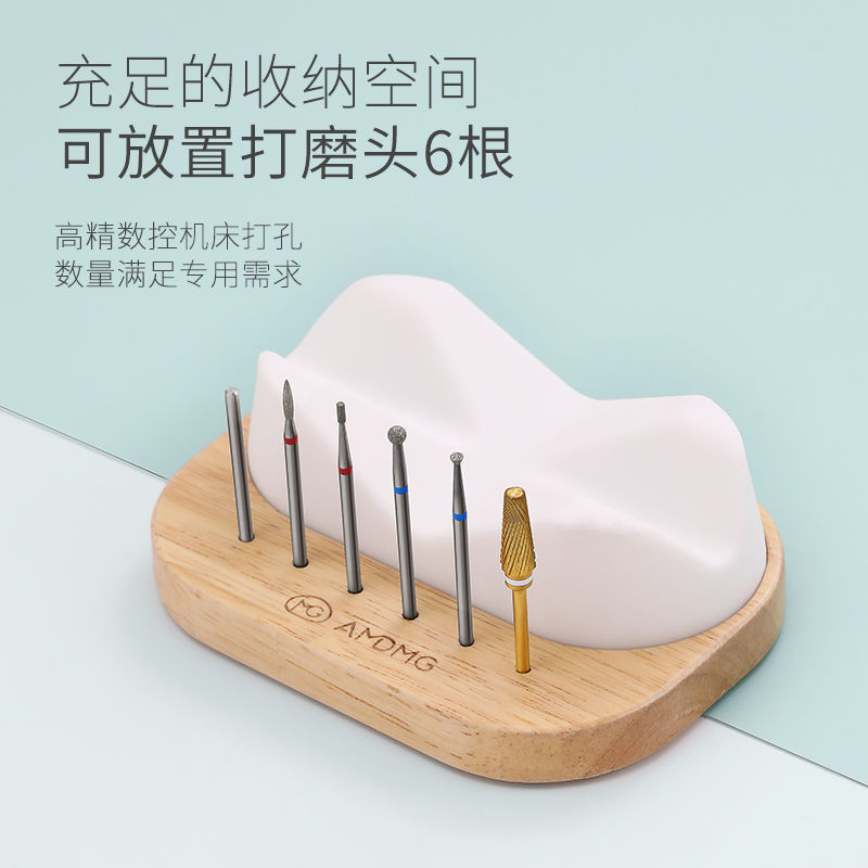 AMDMG日系橡木打磨机手柄笔托支架垫收纳底座打磨头放置简便支架图片