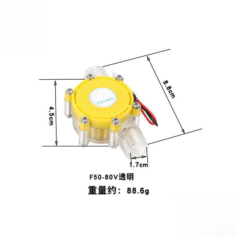 水力发电机微型12v5V12V直流稳压试验10w式微龙头大功率小型管道