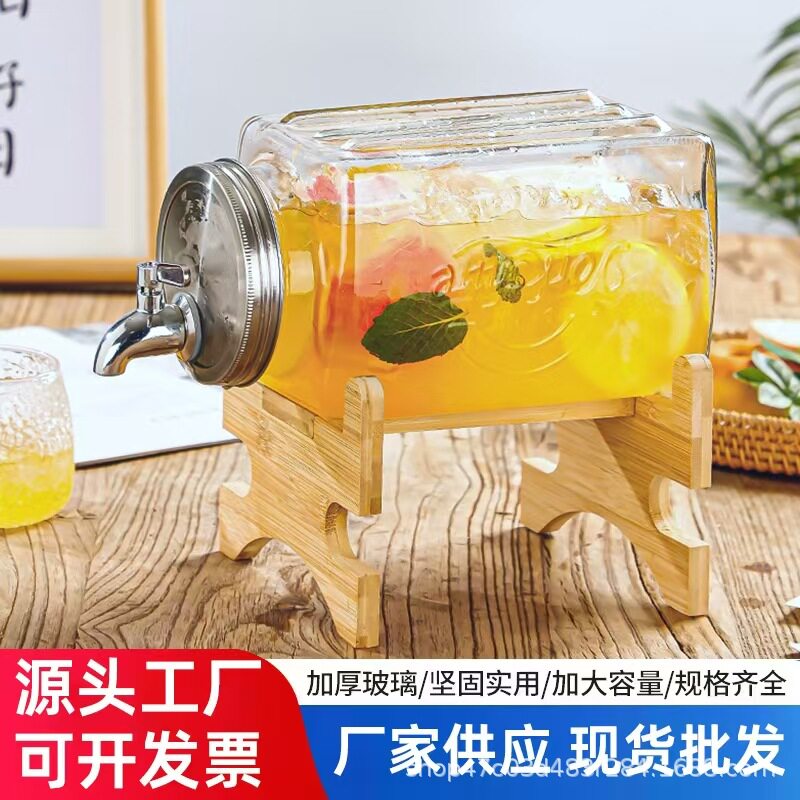 批发玻璃啤酒桶可乐桶调酒桶家用大容量带龙头果汁桶大容量冰霸杯