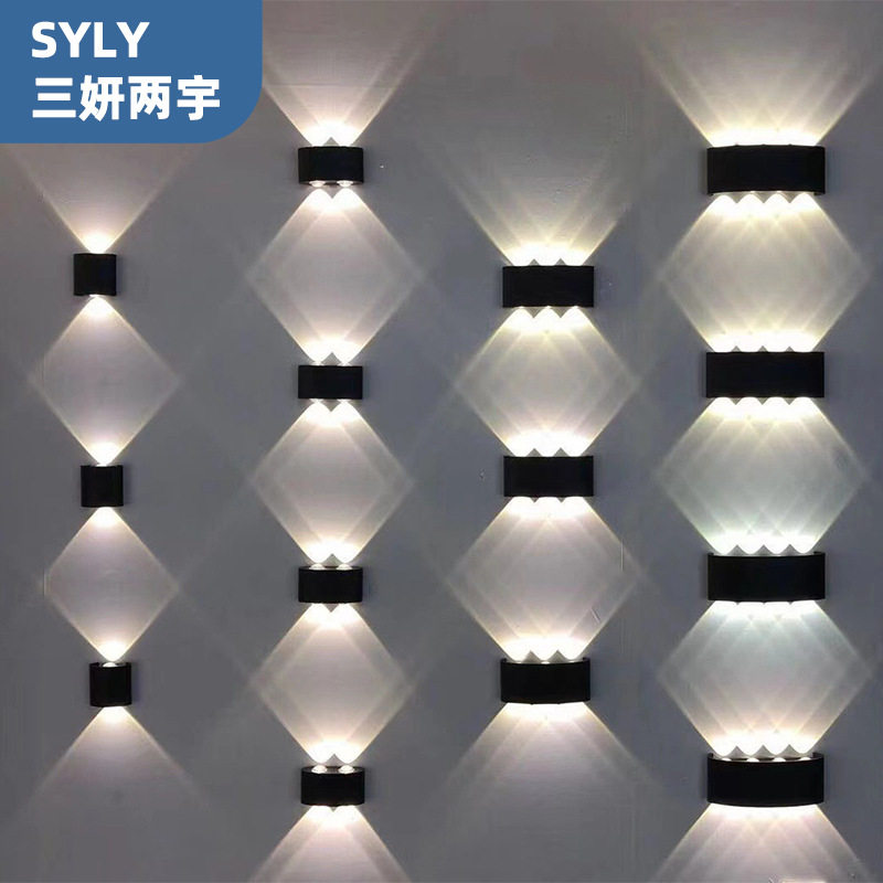 led户外防水壁灯上下发光庭院双头墙灯别墅酒店走廊阳台室内外射