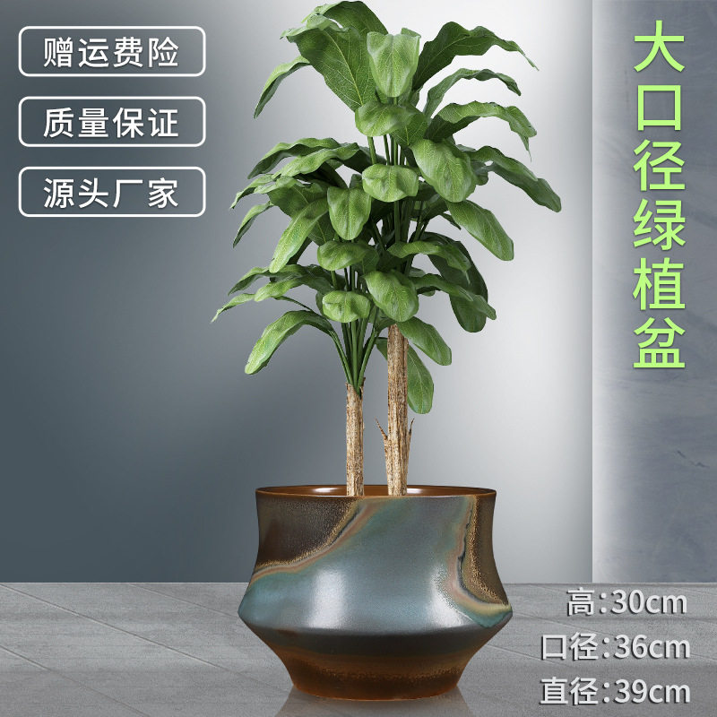 复古大花盆陶瓷室内绿植庭院装饰花器养睡莲大缸特大号缸种盆景树