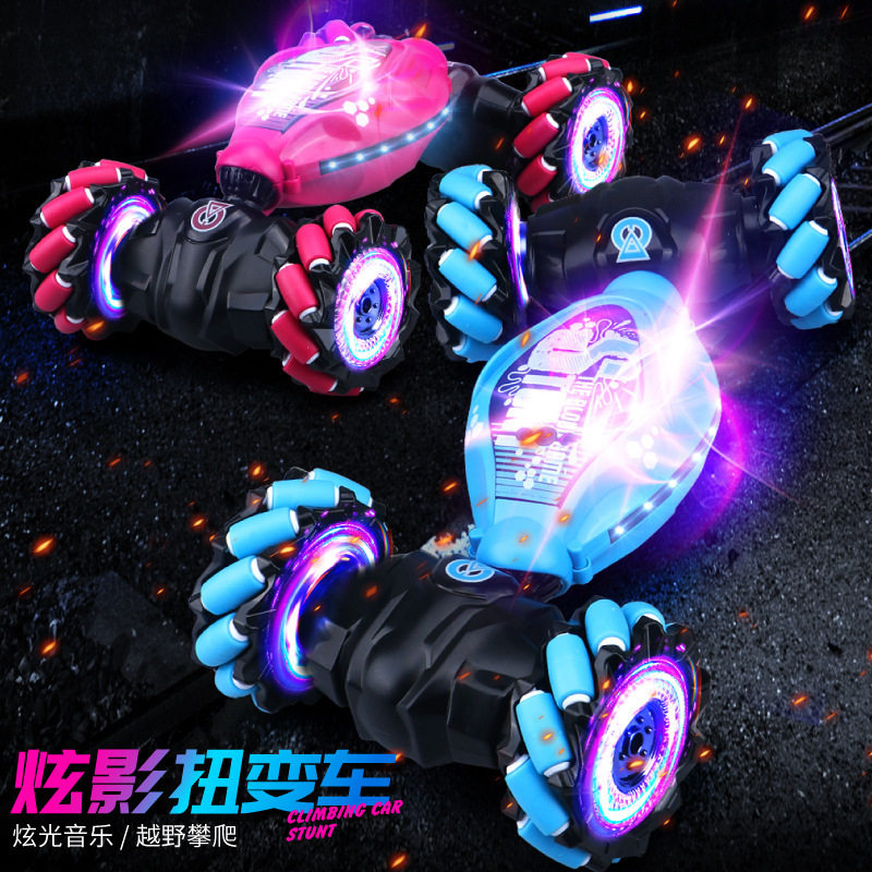 手势感应扭变车特技漂移遥控车带音乐灯光变形越野攀爬车儿童玩具
