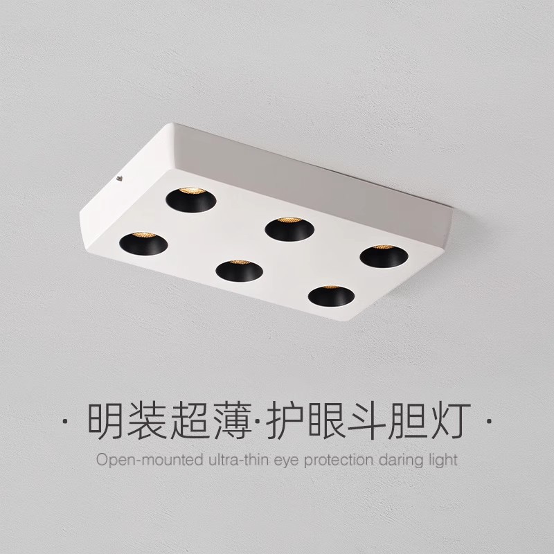 新款明装筒灯客厅防眩筒灯led斗胆灯卧室吸顶格栅灯中山灯具批发